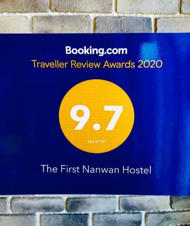 The First Nanwan Hostel Exterior photo